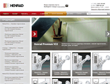 Tablet Screenshot of henrad.ru